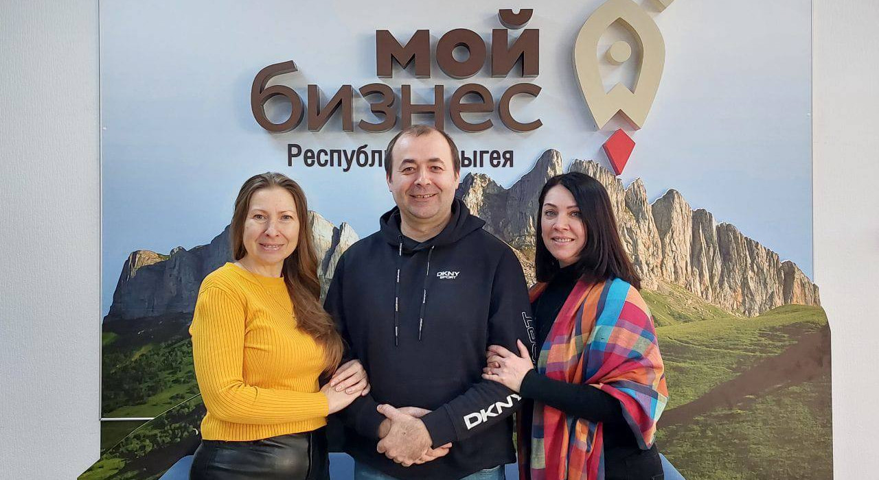 На связи сообщество "Бизнес-Встречи Майкоп"