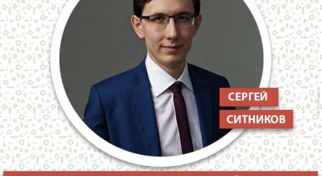 4-х модульный образовательный курс в Адыгее 18-19 августа «Масштабирование бизнеса: продуктовый портфель, уникальные конкурентные преимущества, новые ниши»