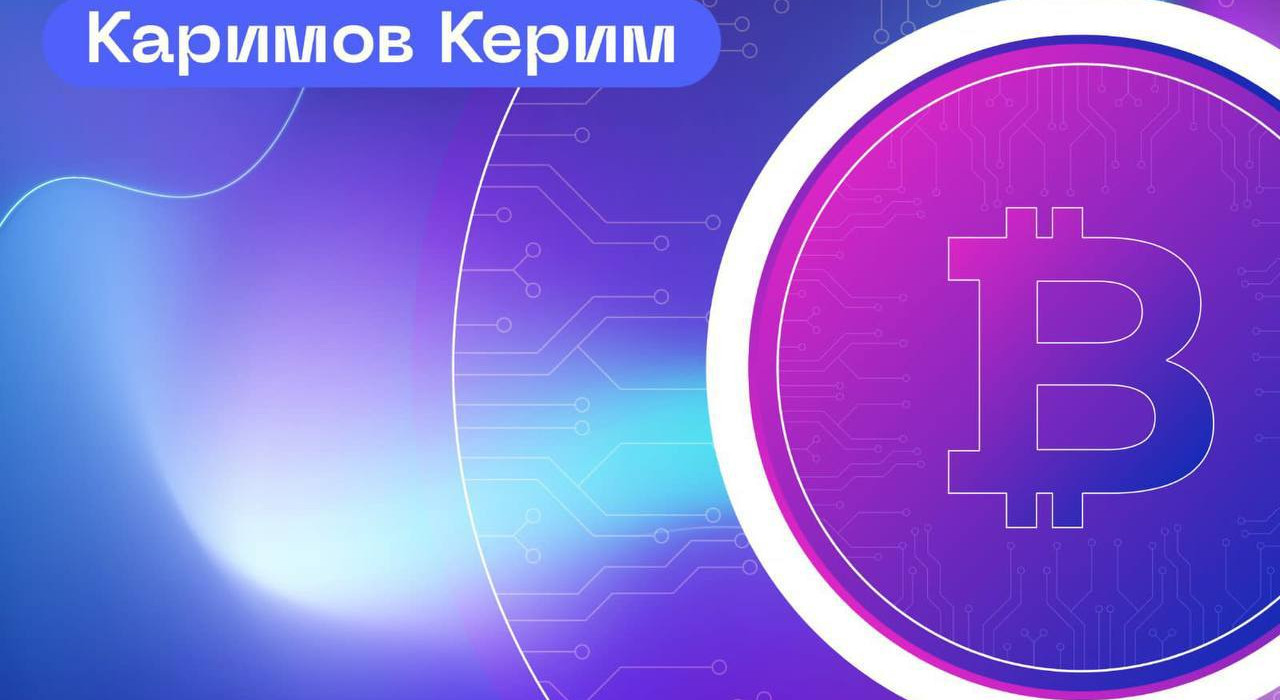 Сегодня в 16:00 , специально для предпринимателей и физических лиц Республики Адыгея будет проводиться семинар на тему «КРИПТОСТАРТ».