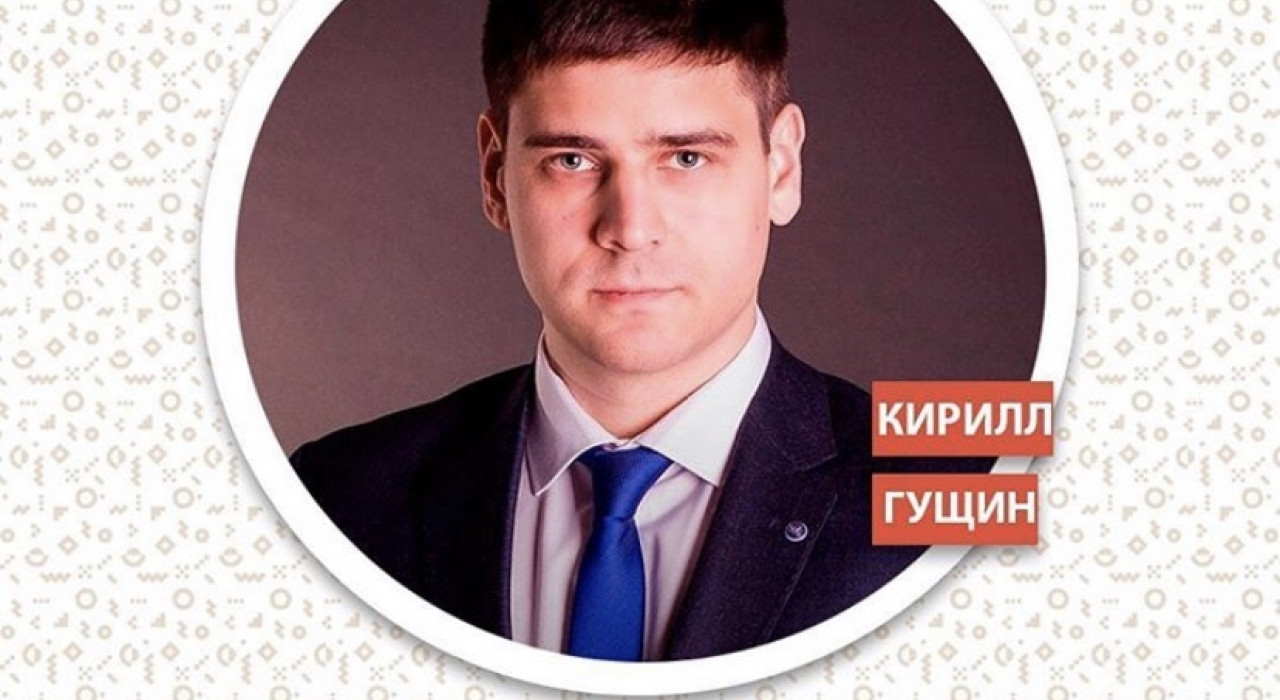 «Как вывести бизнес в онлайн за 5 простых шагов»